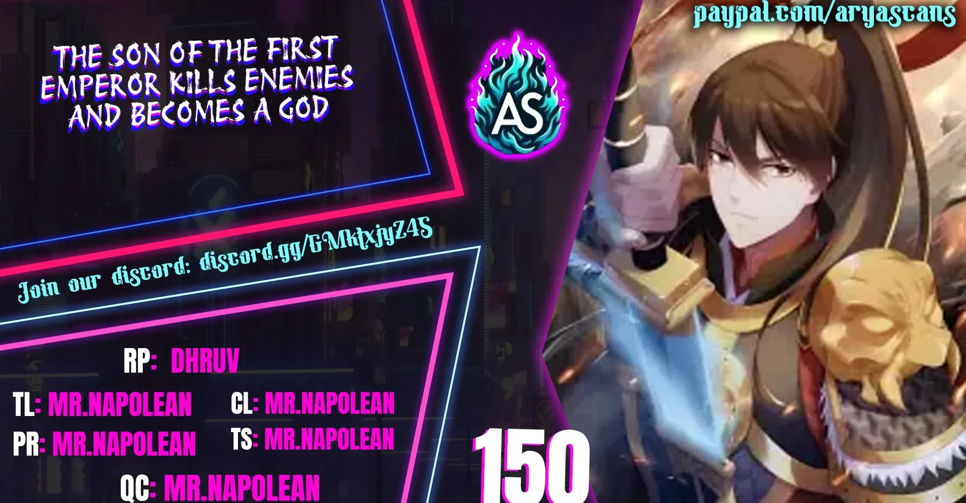 The Son Of The First Emperor Kills Enemies And Becomes A God Chapter 150 page 1 - 