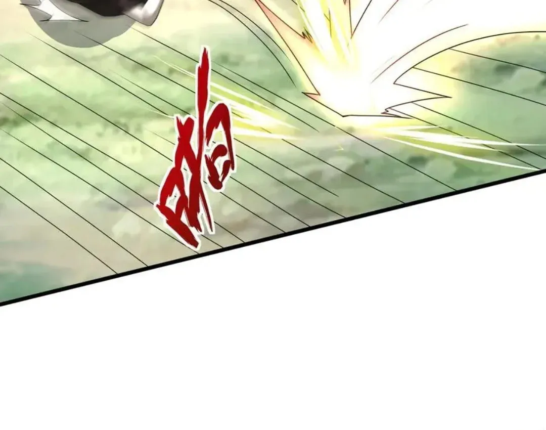 The Son Of The First Emperor Kills Enemies And Becomes A God Chapter 150 page 22 - 