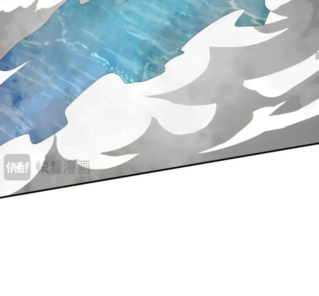 The Son Of The First Emperor Kills Enemies And Becomes A God Chapter 150 page 49 - 