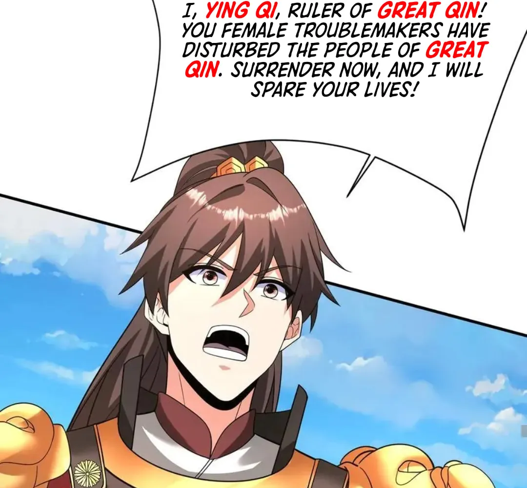 The Son Of The First Emperor Kills Enemies And Becomes A God Chapter 150 page 73 - 