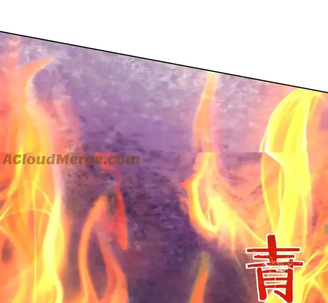 The Son Of The First Emperor Kills Enemies And Becomes A God Chapter 151 page 70 - 