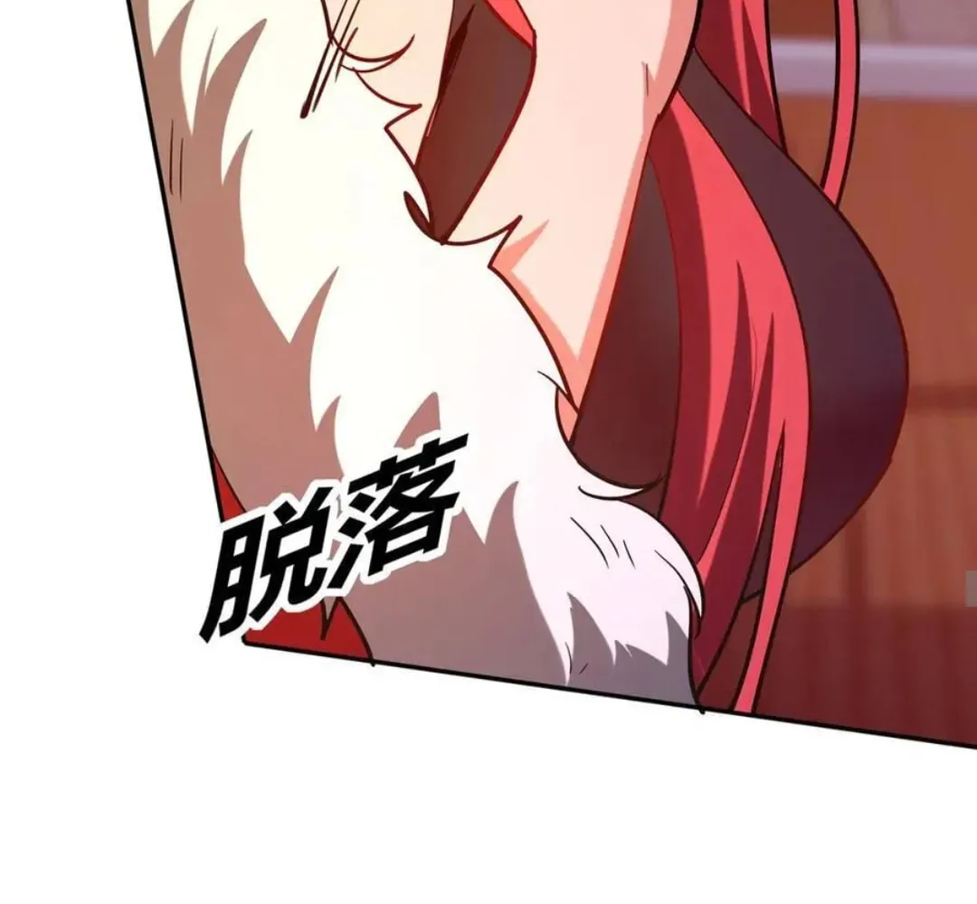 The Son Of The First Emperor Kills Enemies And Becomes A God Chapter 152 page 89 - 