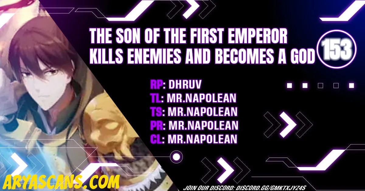 The Son Of The First Emperor Kills Enemies And Becomes A God Chapter 153 page 1 - 