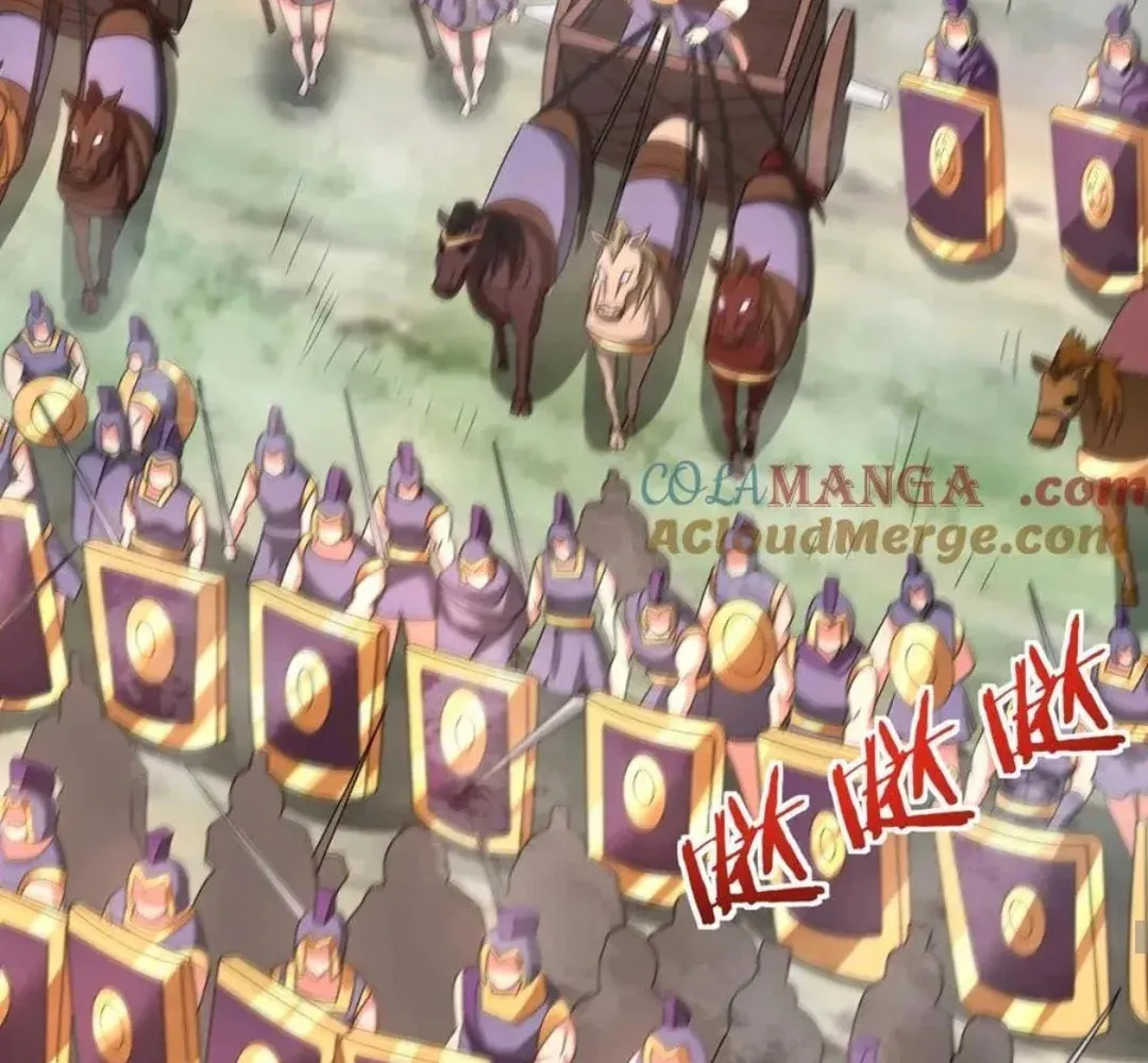 The Son Of The First Emperor Kills Enemies And Becomes A God Chapter 153 page 109 - 