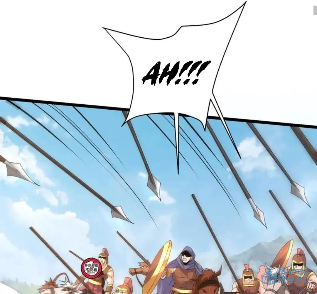 The Son Of The First Emperor Kills Enemies And Becomes A God Chapter 153 page 114 - 