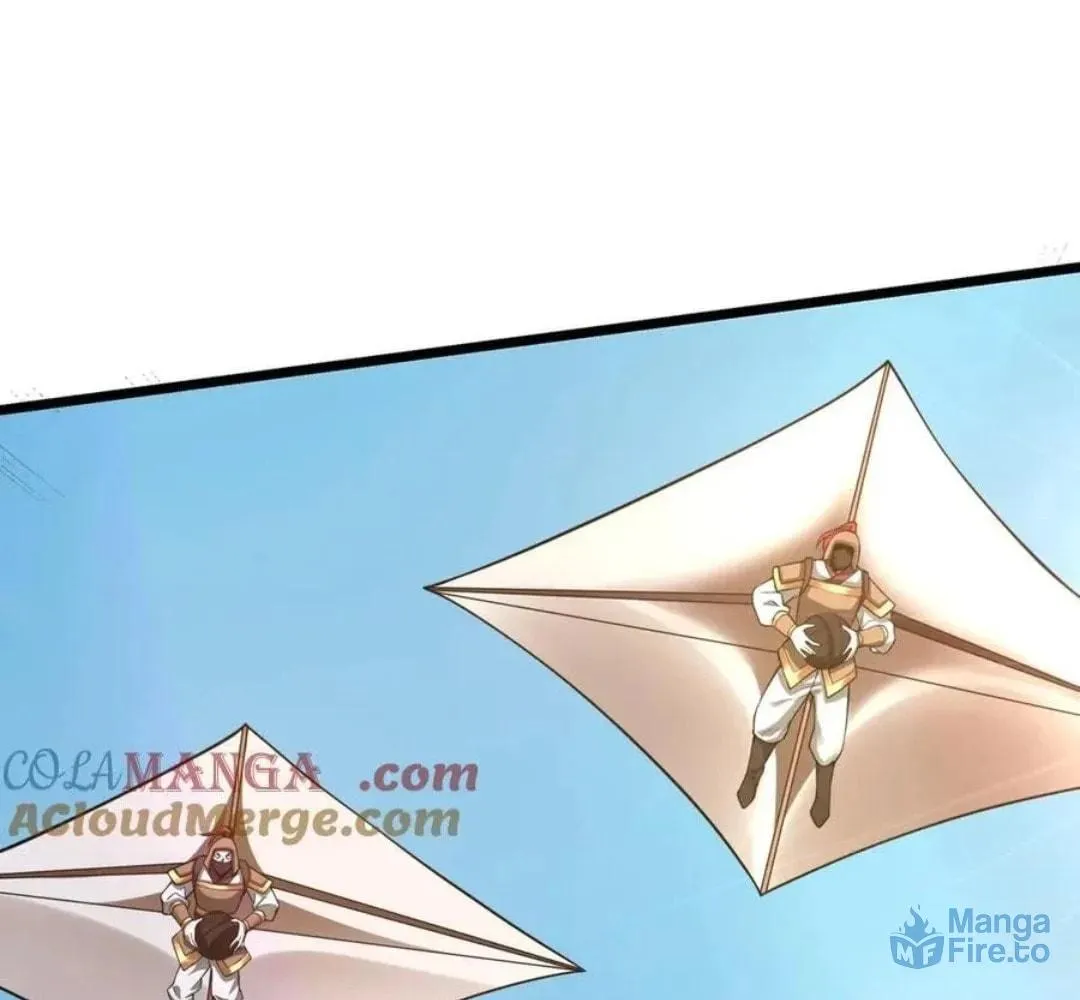 The Son Of The First Emperor Kills Enemies And Becomes A God Chapter 153 page 126 - 