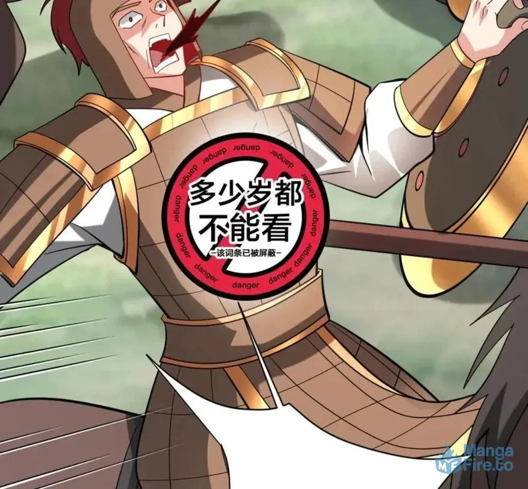 The Son Of The First Emperor Kills Enemies And Becomes A God Chapter 153 page 39 - 