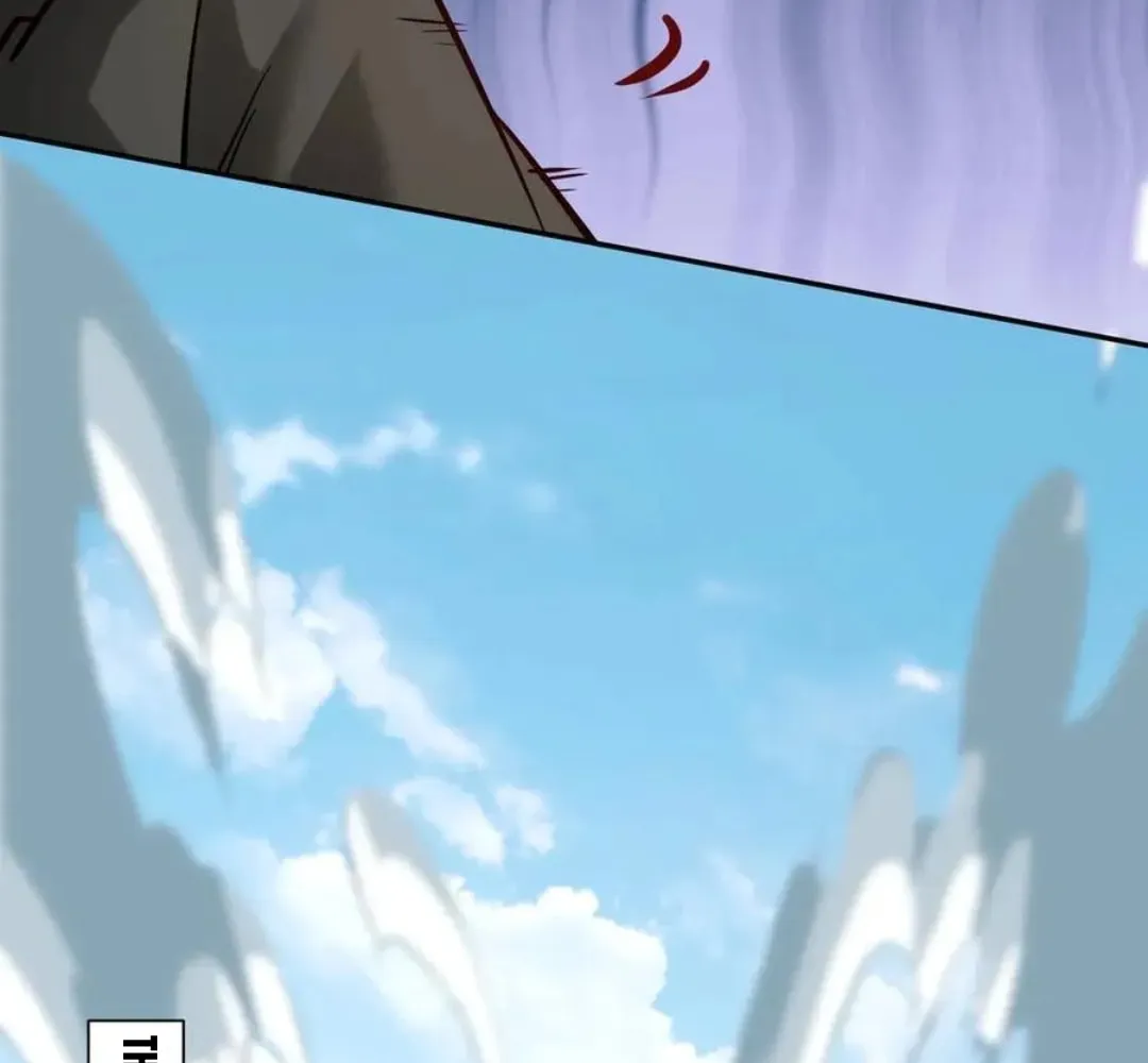 The Son Of The First Emperor Kills Enemies And Becomes A God Chapter 153 page 7 - 