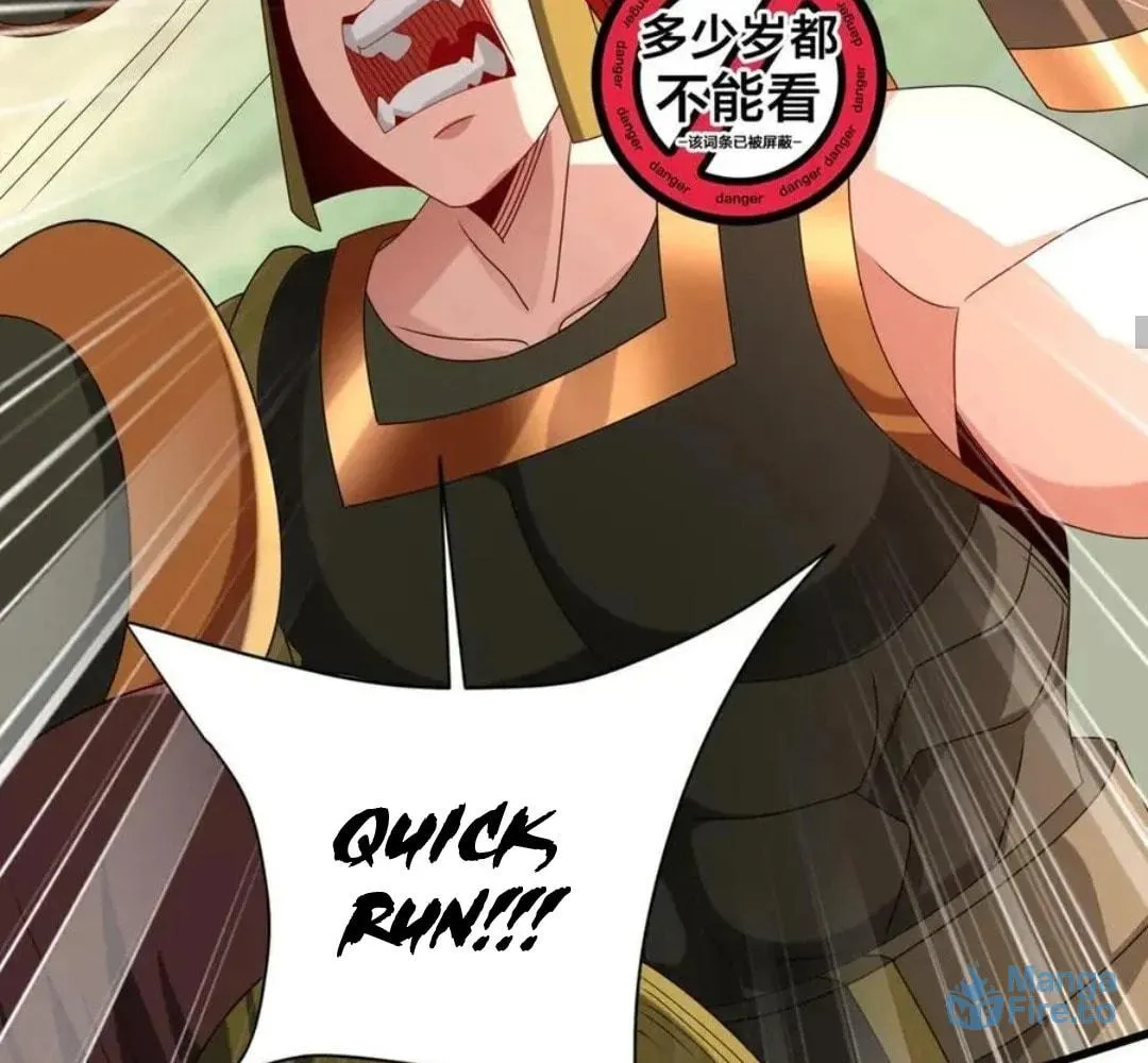 The Son Of The First Emperor Kills Enemies And Becomes A God Chapter 153 page 75 - 