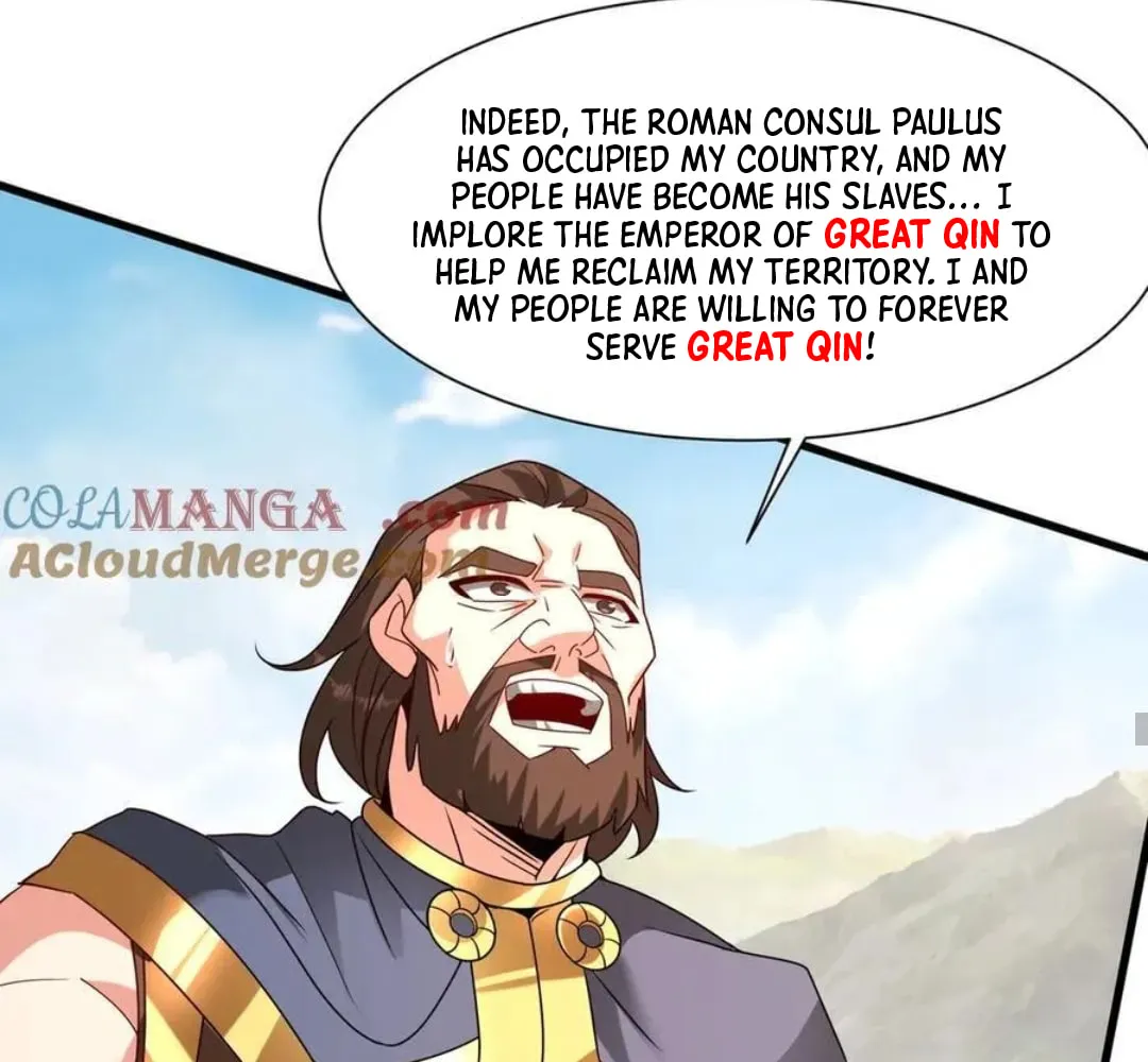 The Son Of The First Emperor Kills Enemies And Becomes A God Chapter 153 page 86 - 