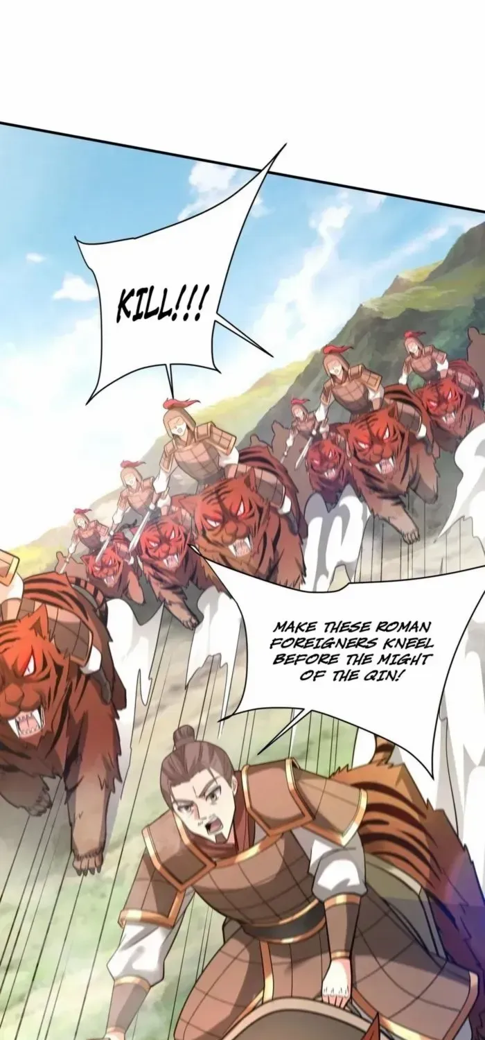 The Son Of The First Emperor Kills Enemies And Becomes A God Chapter 154 page 15 - 