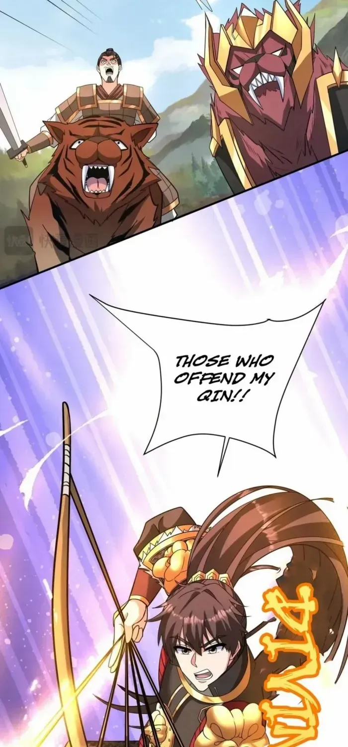 The Son Of The First Emperor Kills Enemies And Becomes A God Chapter 154 page 25 - 