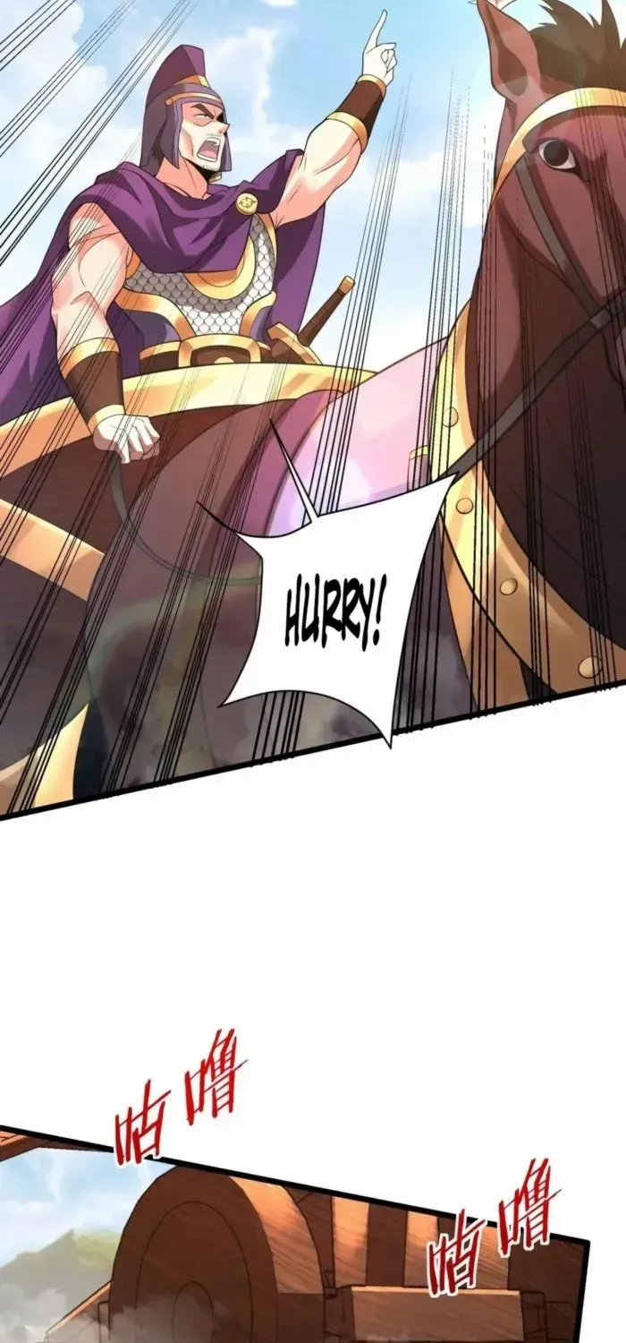 The Son Of The First Emperor Kills Enemies And Becomes A God Chapter 154 page 4 - 