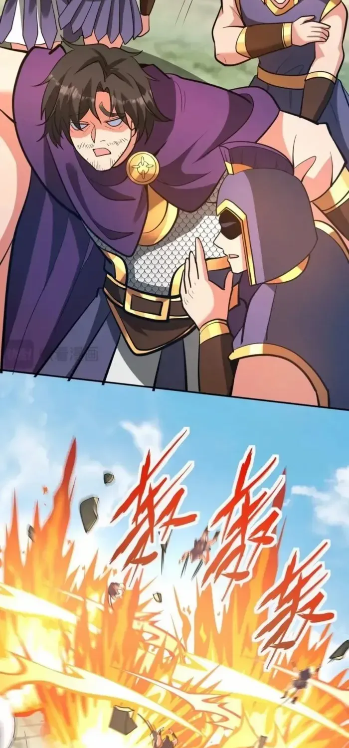 The Son Of The First Emperor Kills Enemies And Becomes A God Chapter 154 page 43 - 