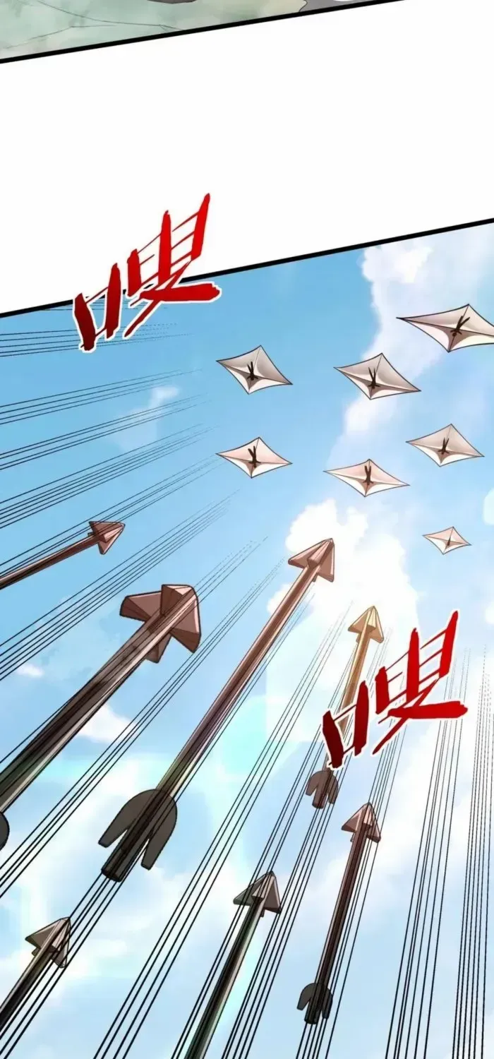 The Son Of The First Emperor Kills Enemies And Becomes A God Chapter 154 page 6 - 