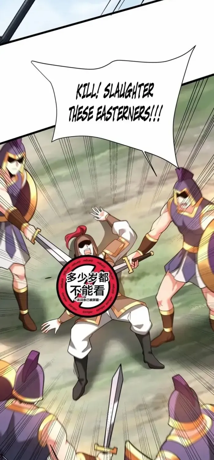 The Son Of The First Emperor Kills Enemies And Becomes A God Chapter 154 page 10 - 