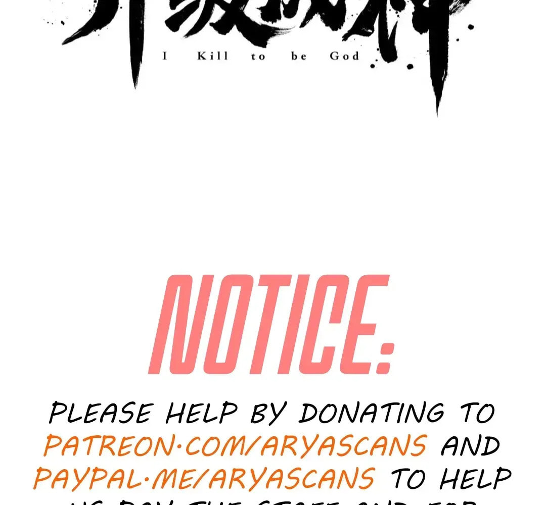 The Son Of The First Emperor Kills Enemies And Becomes A God Chapter 158 page 3 - 
