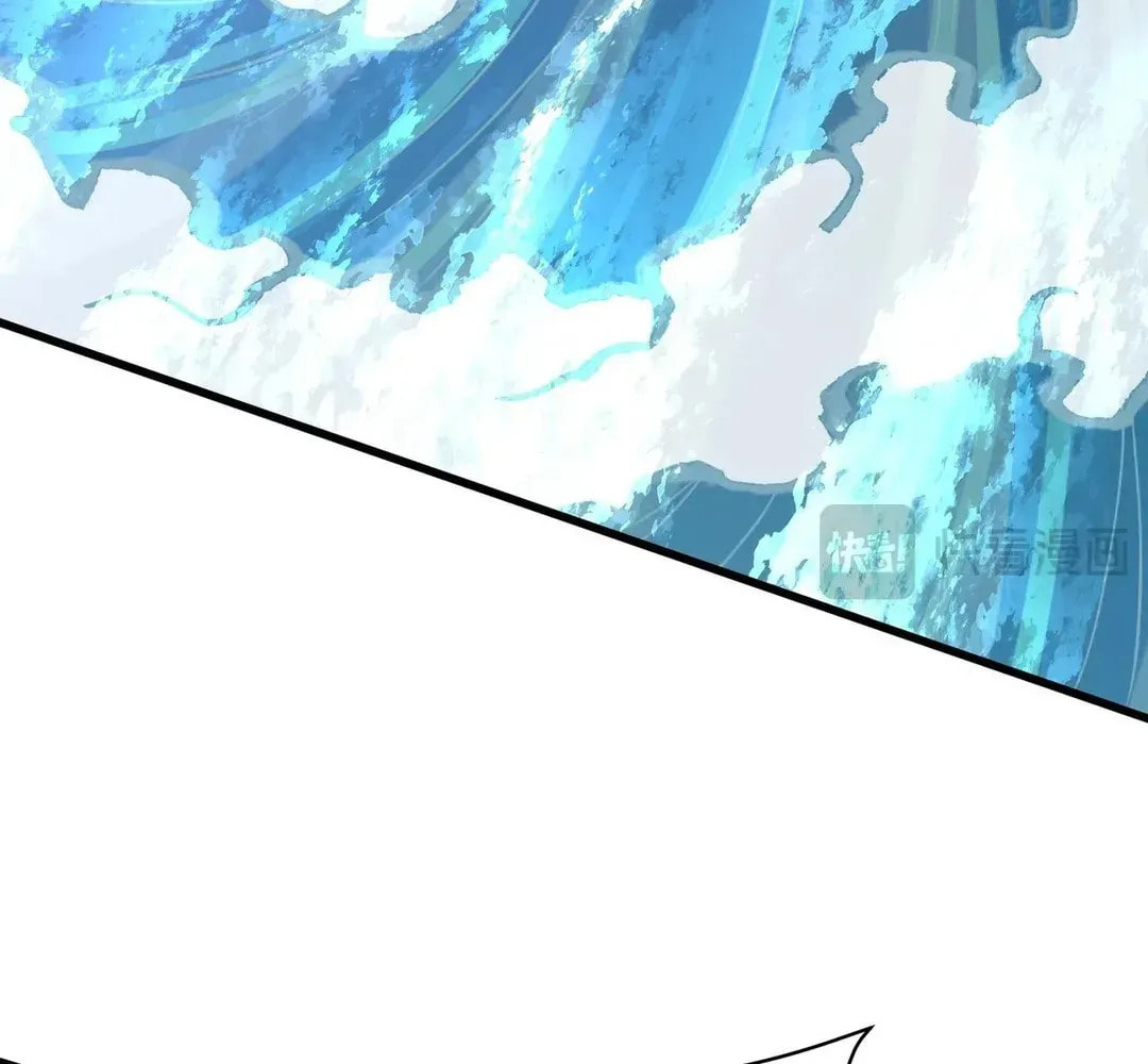 The Son Of The First Emperor Kills Enemies And Becomes A God Chapter 158 page 28 - 