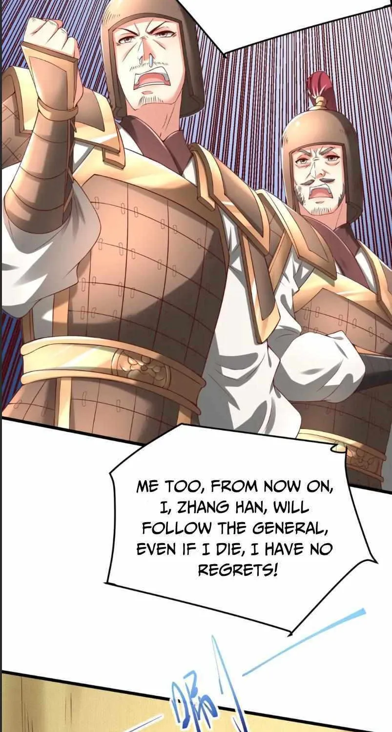 The Son Of The First Emperor Kills Enemies And Becomes A God Chapter 16 page 22 - 