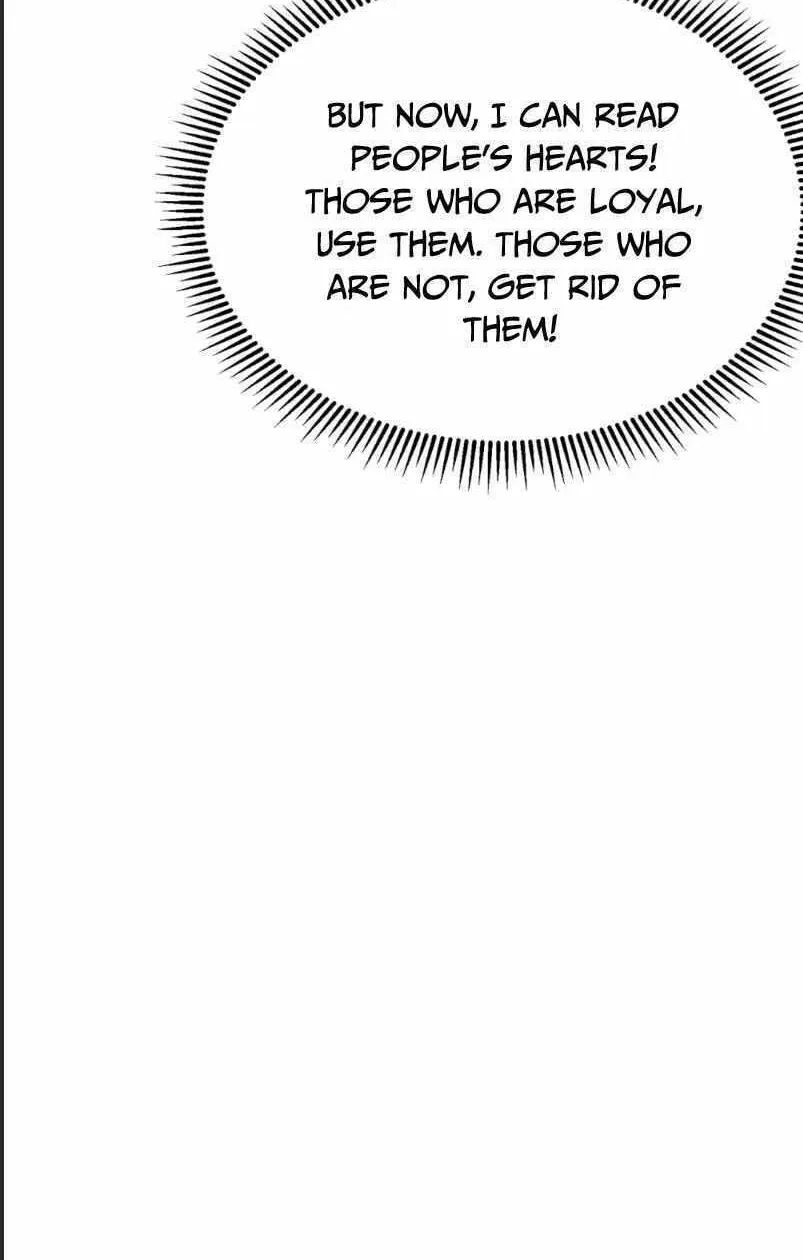 The Son Of The First Emperor Kills Enemies And Becomes A God Chapter 16 page 24 - 
