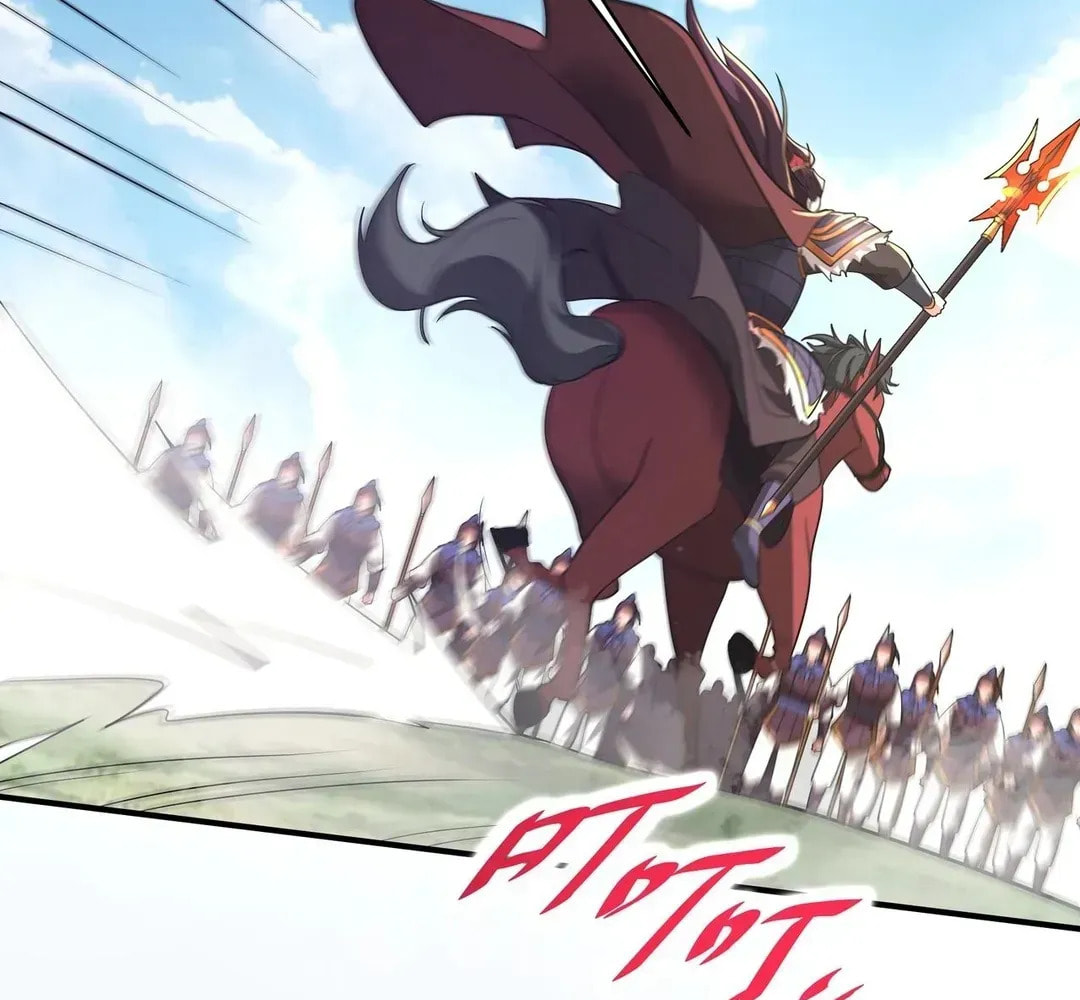 The Son Of The First Emperor Kills Enemies And Becomes A God Chapter 162 page 102 - 