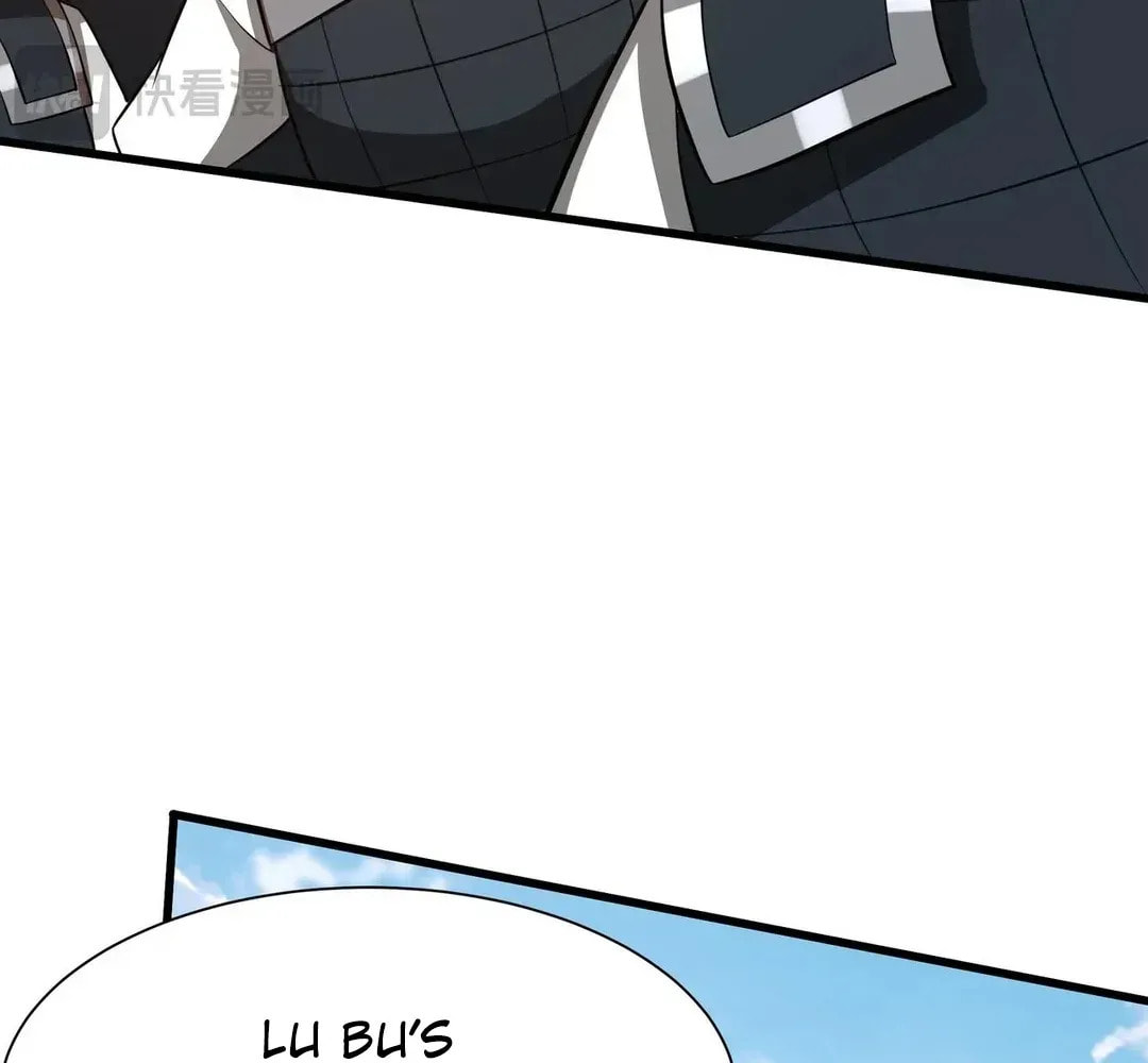 The Son Of The First Emperor Kills Enemies And Becomes A God Chapter 162 page 25 - 