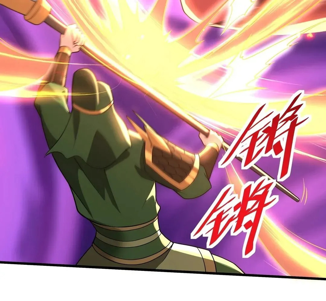 The Son Of The First Emperor Kills Enemies And Becomes A God Chapter 162 page 29 - 