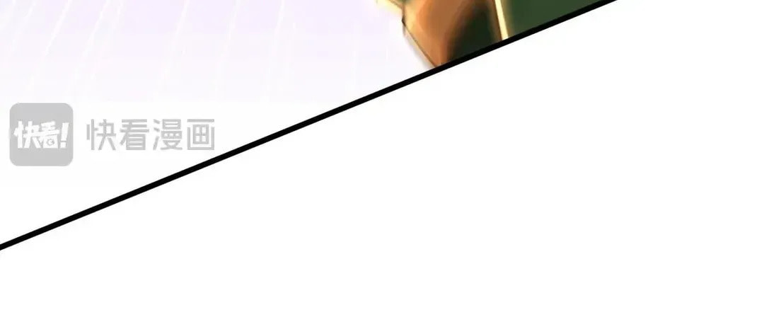 The Son Of The First Emperor Kills Enemies And Becomes A God Chapter 162 page 38 - 