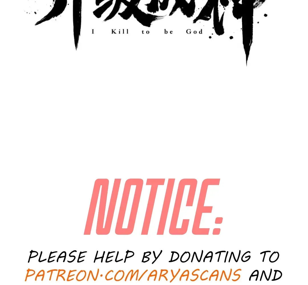 The Son Of The First Emperor Kills Enemies And Becomes A God Chapter 162 page 5 - 