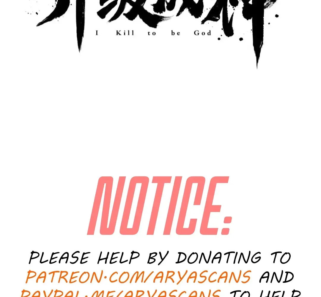 The Son Of The First Emperor Kills Enemies And Becomes A God Chapter 163 page 5 - 
