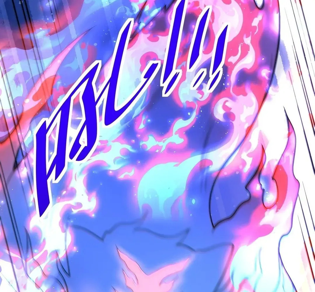 The Son Of The First Emperor Kills Enemies And Becomes A God Chapter 163 page 75 - 