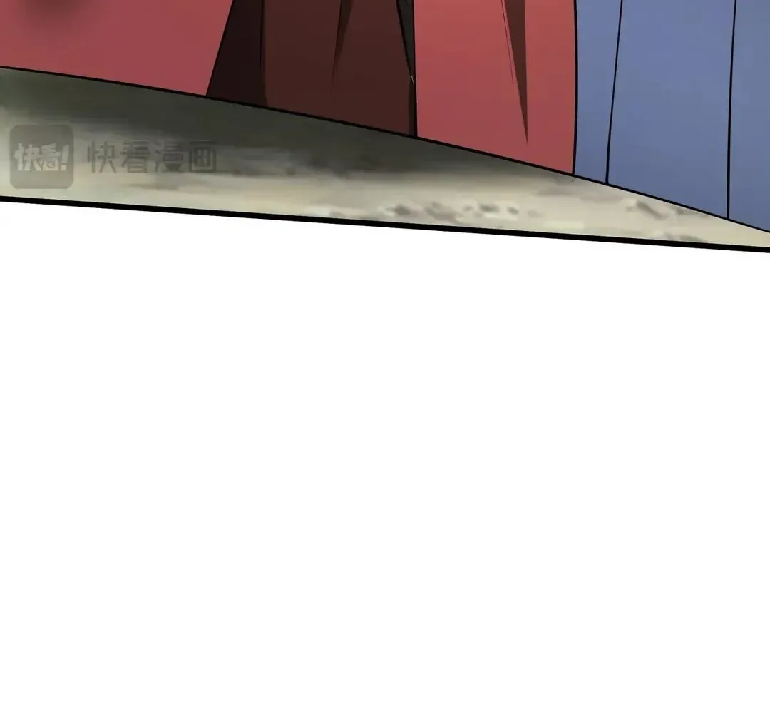The Son Of The First Emperor Kills Enemies And Becomes A God Chapter 164 page 36 - 