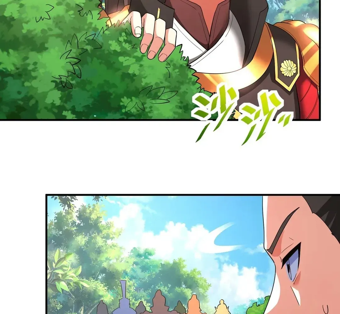 The Son Of The First Emperor Kills Enemies And Becomes A God Chapter 164 page 77 - 