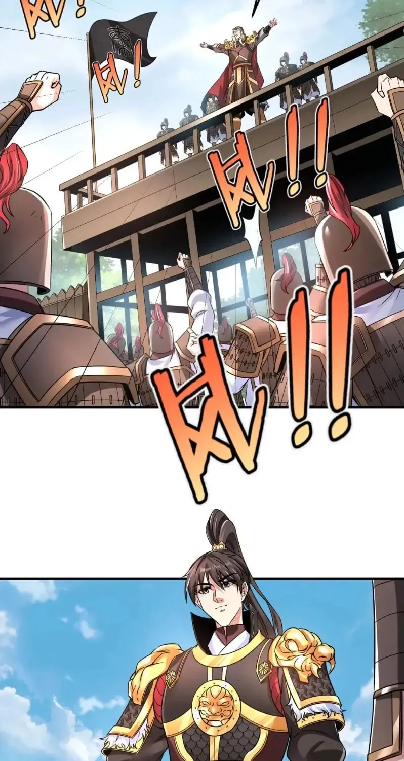 The Son Of The First Emperor Kills Enemies And Becomes A God Chapter 17 page 3 - 