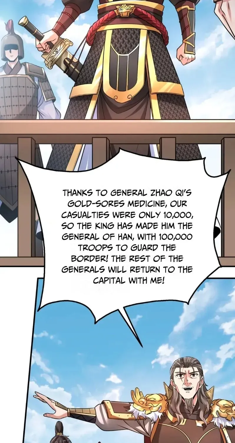 The Son Of The First Emperor Kills Enemies And Becomes A God Chapter 17 page 4 - 