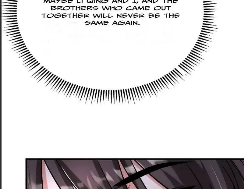 The Son Of The First Emperor Kills Enemies And Becomes A God Chapter 17 page 51 - 