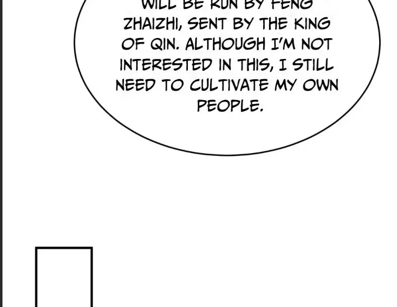 The Son Of The First Emperor Kills Enemies And Becomes A God Chapter 17 page 55 - 