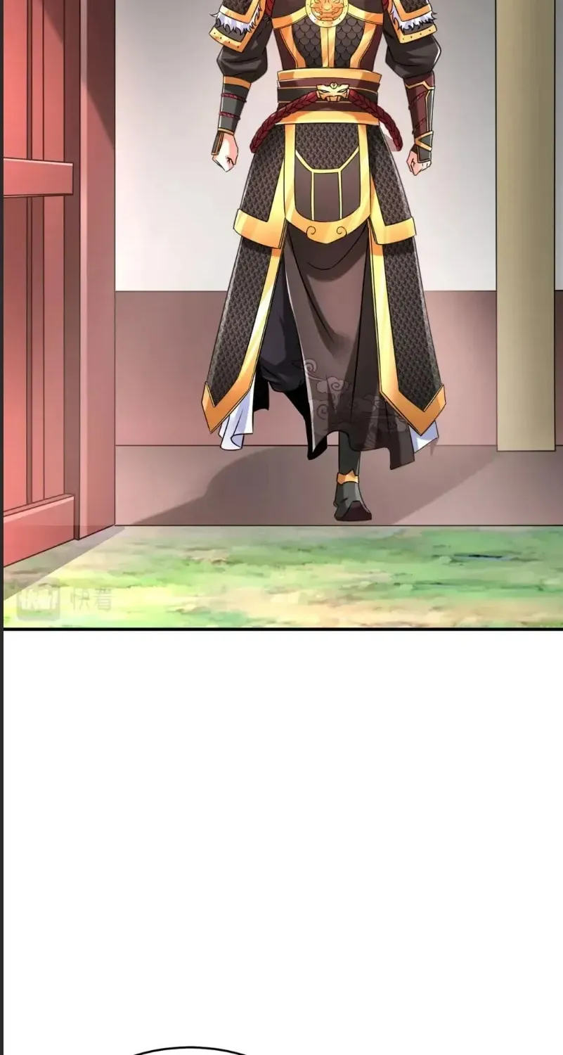 The Son Of The First Emperor Kills Enemies And Becomes A God Chapter 17 page 57 - 
