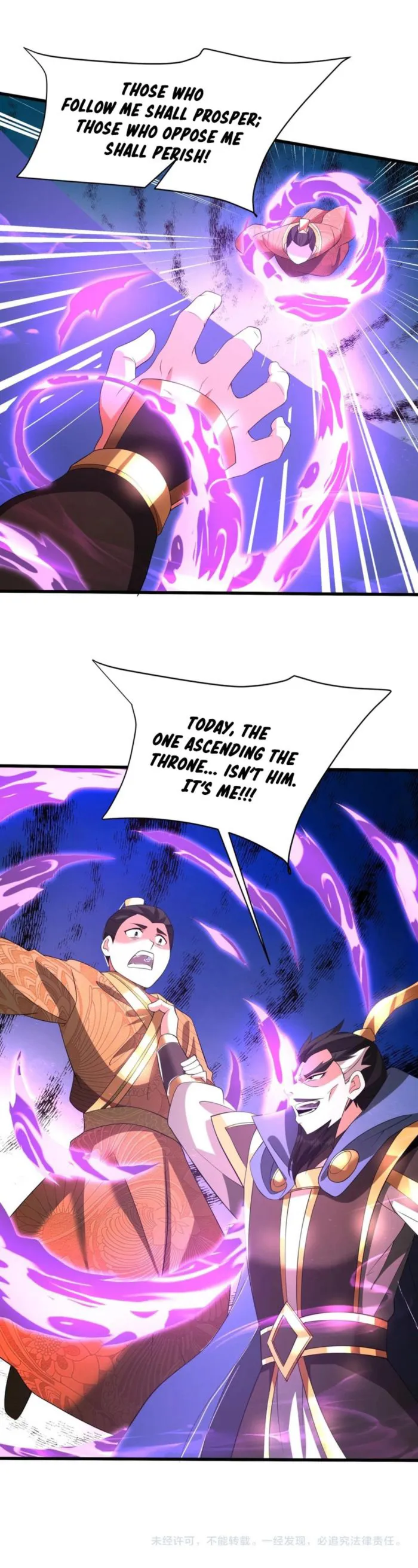 The Son Of The First Emperor Kills Enemies And Becomes A God Chapter 174 page 9 - 