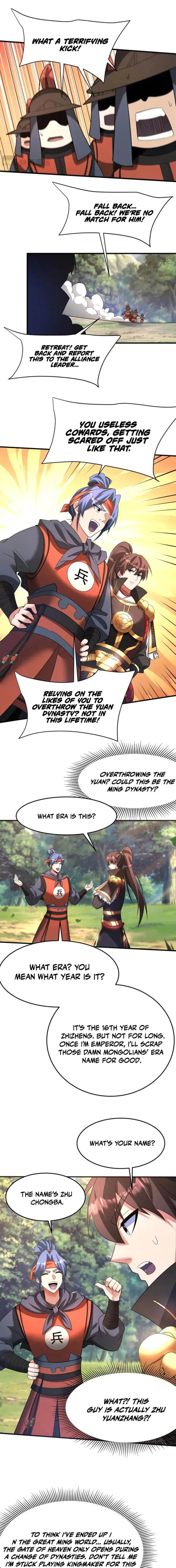 The Son Of The First Emperor Kills Enemies And Becomes A God Chapter 175 page 7 - 