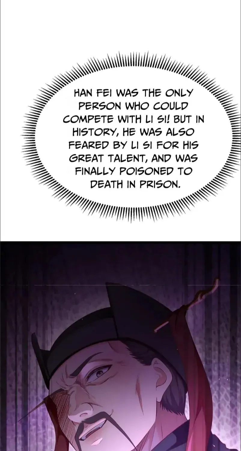The Son Of The First Emperor Kills Enemies And Becomes A God Chapter 18 page 16 - 