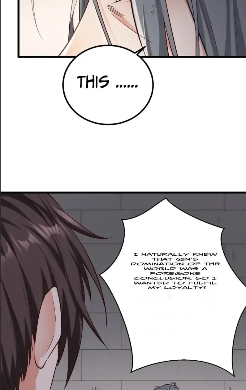 The Son Of The First Emperor Kills Enemies And Becomes A God Chapter 18 page 25 - 