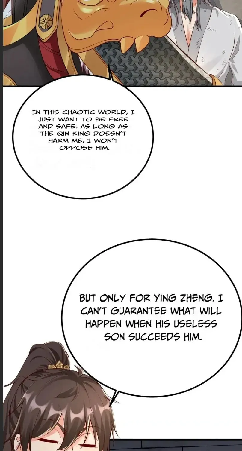The Son Of The First Emperor Kills Enemies And Becomes A God Chapter 18 page 51 - 