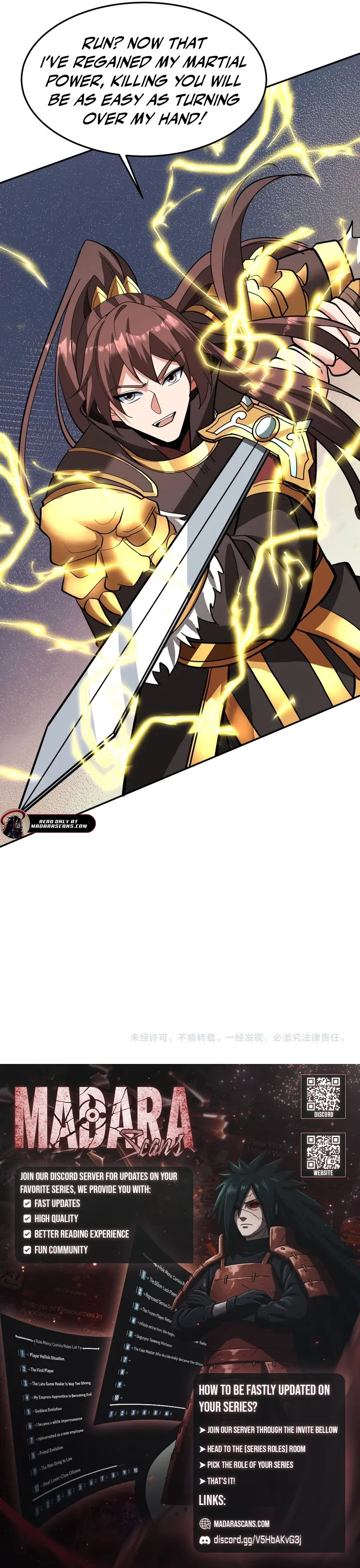 The Son Of The First Emperor Kills Enemies And Becomes A God Chapter 185 page 9 - 