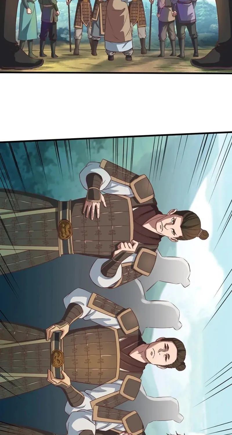 The Son Of The First Emperor Kills Enemies And Becomes A God Chapter 2 page 24 - 