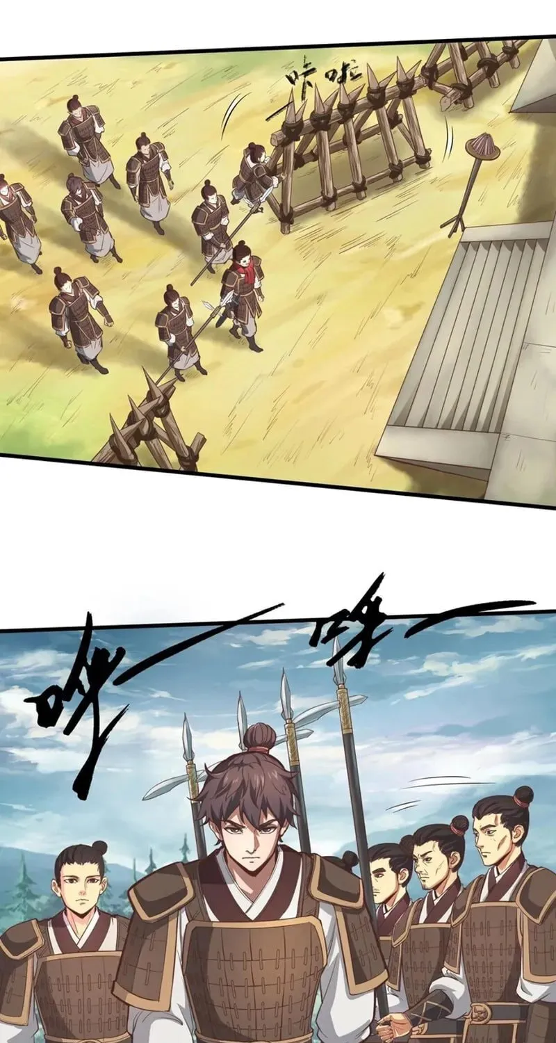 The Son Of The First Emperor Kills Enemies And Becomes A God Chapter 2 page 37 - 