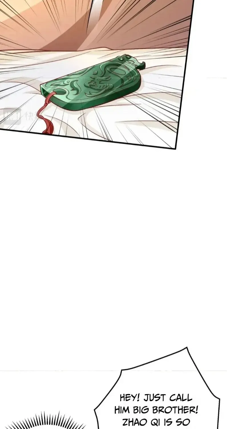 The Son Of The First Emperor Kills Enemies And Becomes A God Chapter 20 page 15 - 