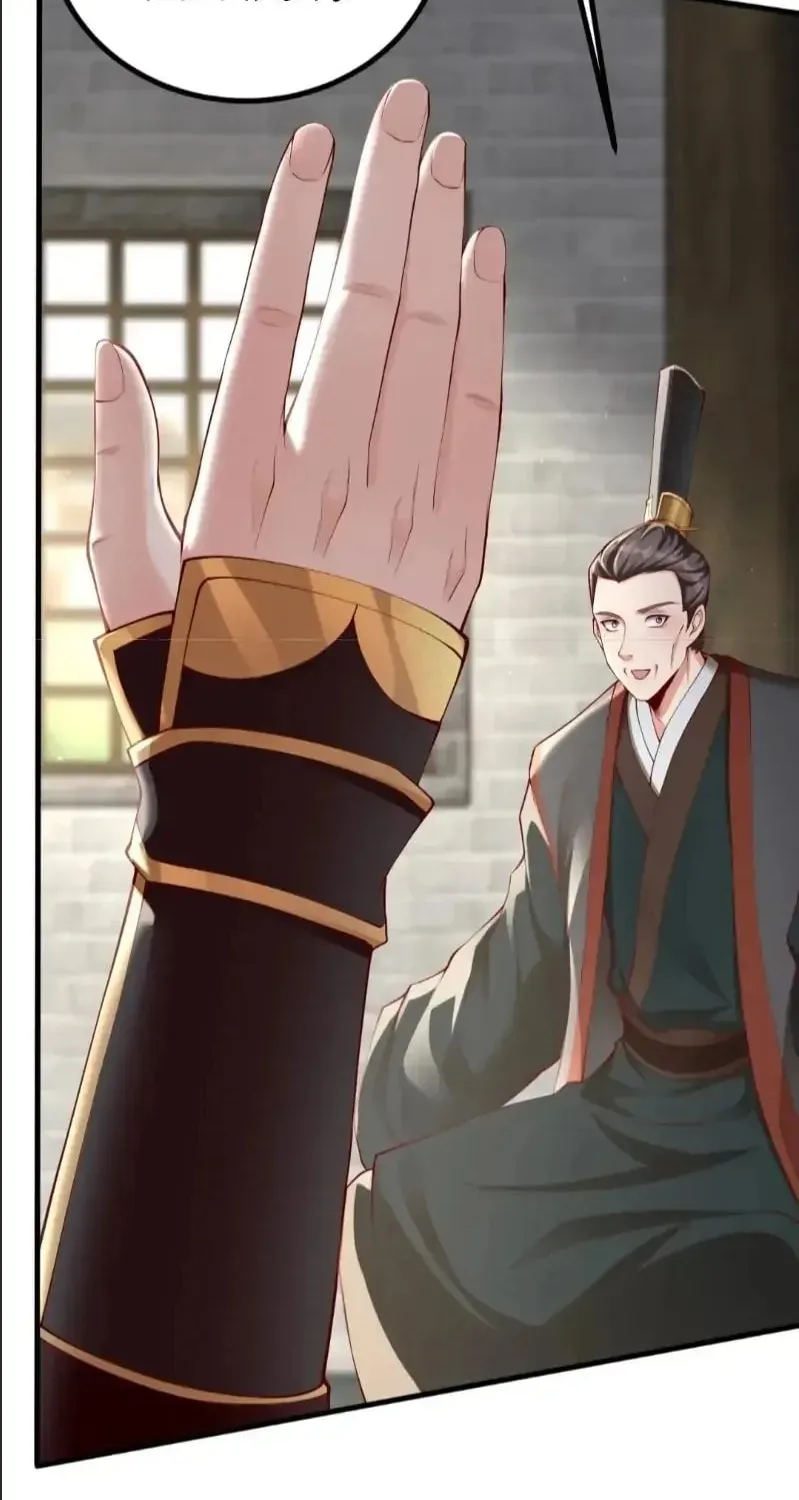 The Son Of The First Emperor Kills Enemies And Becomes A God Chapter 21 page 70 - 
