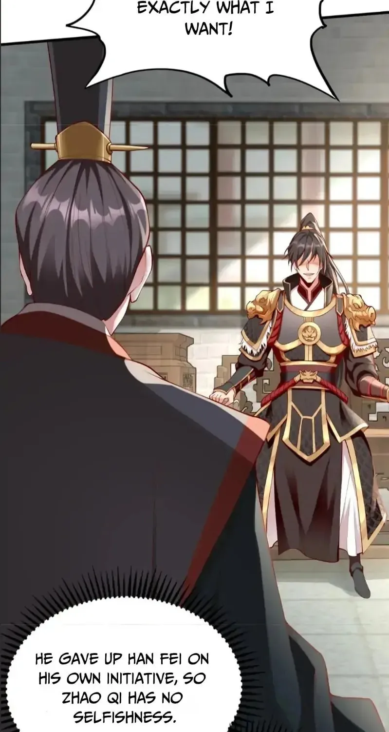 The Son Of The First Emperor Kills Enemies And Becomes A God Chapter 21 page 75 - 