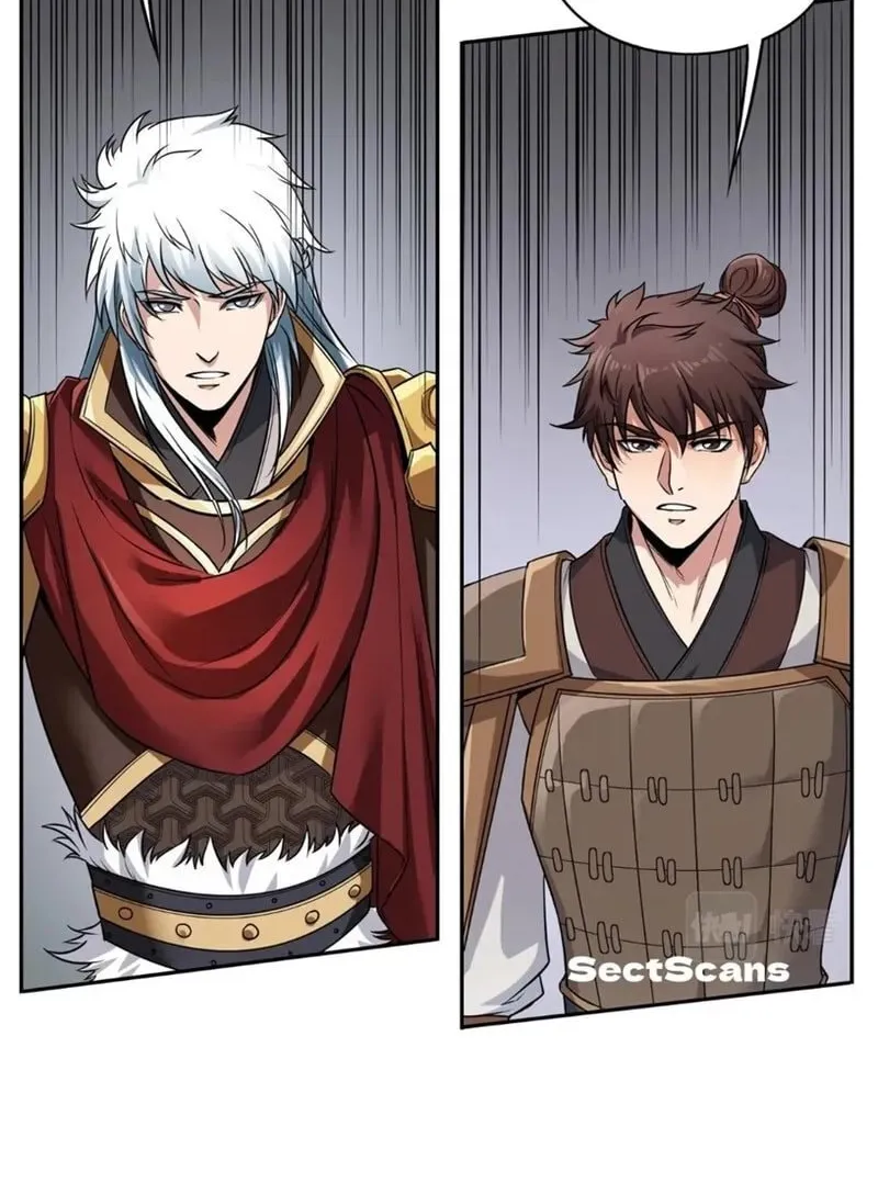 The Son Of The First Emperor Kills Enemies And Becomes A God Chapter 3 page 12 - 